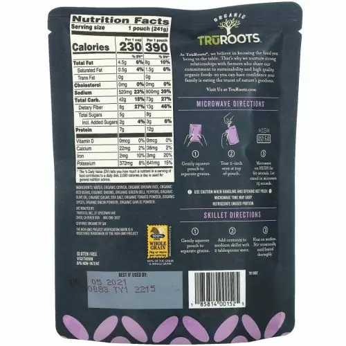 TruRoots, Органический продукт, киноа, смесь коричневого риса и красной фасоли, в испанском стиле, 241 г (8,5 унции)