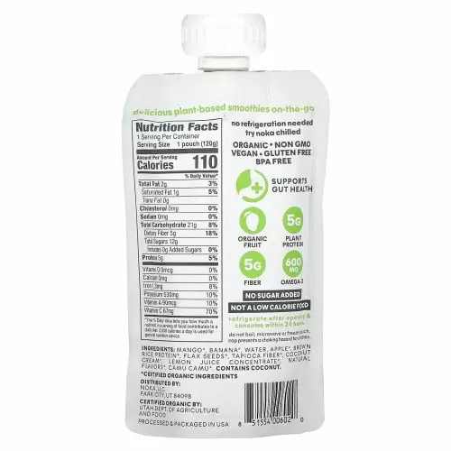 Noka, Superfood Smoothie + растительный белок, манго, кокос, 120 г (4,22 унции)