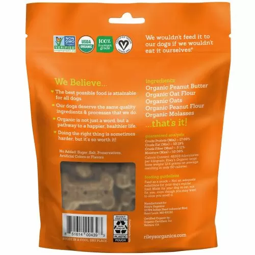 Riley’s Organics, Угощение для собак, Большая кость, Арахисовое масло & меласса, 5 унций (142 г)