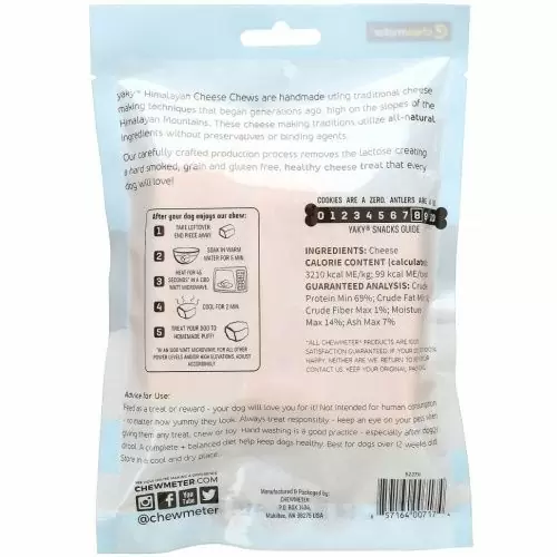 Himalayan Pet Supply, Yaky, жевательный гималайский сыр, маленький, 93 г (3,3 унции)