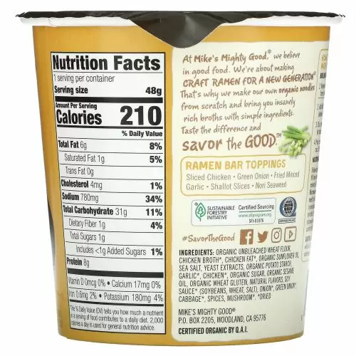 Mike's Mighty Good, Craft Ramen Cup, Куриный суп с раменом, 1,6 унции (48 г)