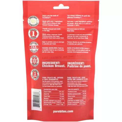 Pure Bites, Freeze Dried, Dog Treats, Chicken Breast , 3.0 oz (85 g)