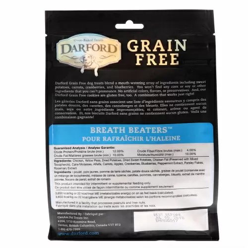 Darford, Без зерновых, Превосходное запеченное в печи лакомство для собак, Breath Beaters, 12 унц. (340 г)