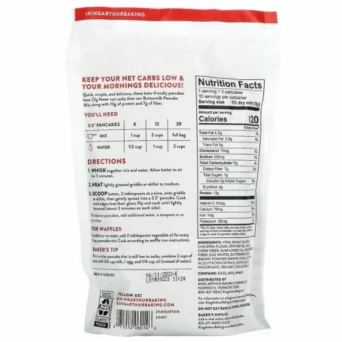 King Arthur Flour, Блинная смесь с углеводами, 340 г (12 унций)