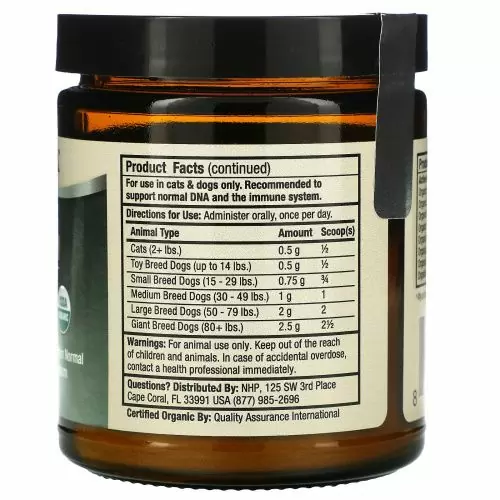 Dr. Mercola, Bark & Whiskers, органическая смесь ферментированных грибов, для собак и кошек, 60 г (2,11 унции)