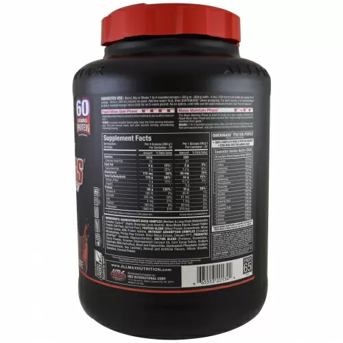 ALLMAX Nutrition, QuickMass, катализатор быстрого набора массы, шоколад, 2,72 кг (6 фунтов)