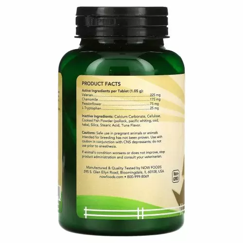 Now Foods, Now Pets, слабительное для собак/кошек, 90 жевательных таблеток