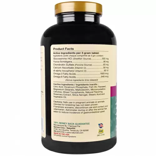 NaturVet, Глюкозамин DS, поддерживающая терапия, уровень 1, 15,8 унц. (450 г)