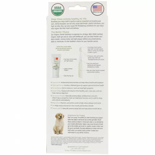 RADIUS, Organic Dental Solutions, Firm Bristles, Adult Dog, 1.5-8 Years , 1 Toothbrush + .8 oz Tooth Gel