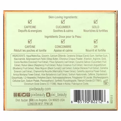 Pixi Beauty, Skintreats, DetoxifEye, патчи для глаз против отечности, 30 пар + лопатка