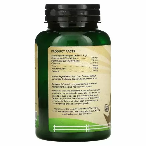 Now Foods, Now Pets, здоровье суставов собак/кошек, 90 жевательных таблеток