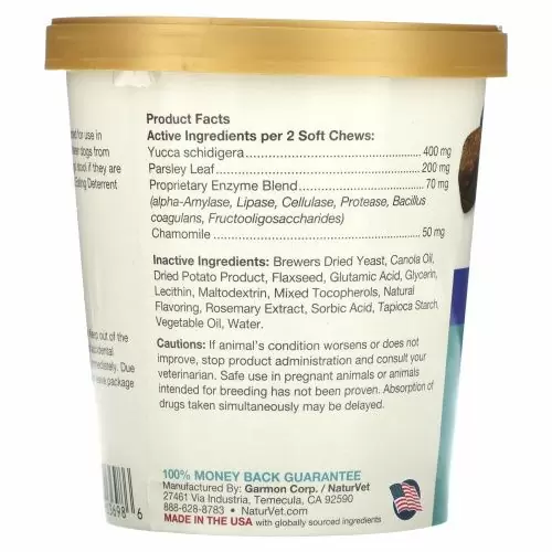 NaturVet, Coprophagia, Stool Eating Deterrent Plus Breath Aid, 70 мягких жевательных таблеток, 5,4 унц. (154 г)