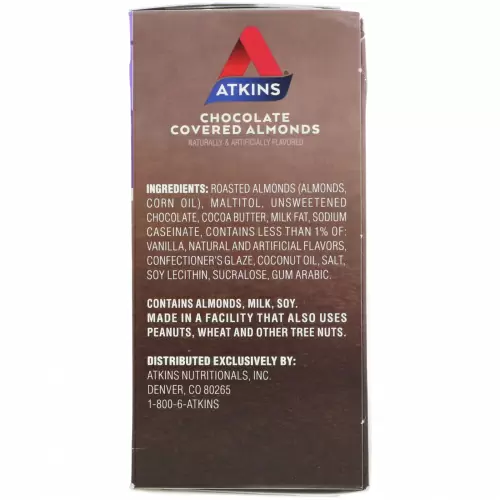 Atkins, "Удовольствие",  миндаль в шоколаде, 5 пакетиков, 1 унция (28 г) каждый