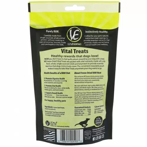 Vital Essentials, Высушенное сублимацией лакомство для собак, говяжий рубец, 2,3 унц. (65,2 г)