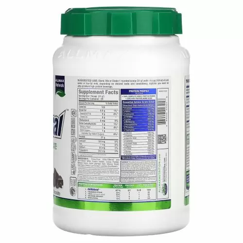 ALLMAX Nutrition, IsoNatural, 100% ультра-чистый натуральный изолят сывороточного белка, шоколадный, 2 фунтов (907 г)