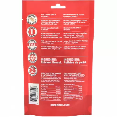 Pure Bites, Freeze Dried, Cat Treats, Chicken Breast , 2.32 oz (66 g)