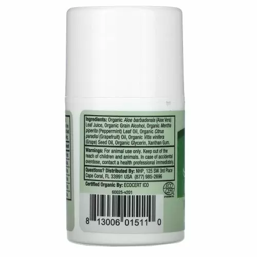 Dr. Mercola, Organic Dental Gel, Peppermint Flavor, 2 oz (56.6 g)