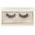 Lavaa Lashes, Sweetheart, трехмерные норковые накладные ресницы, 1 пара