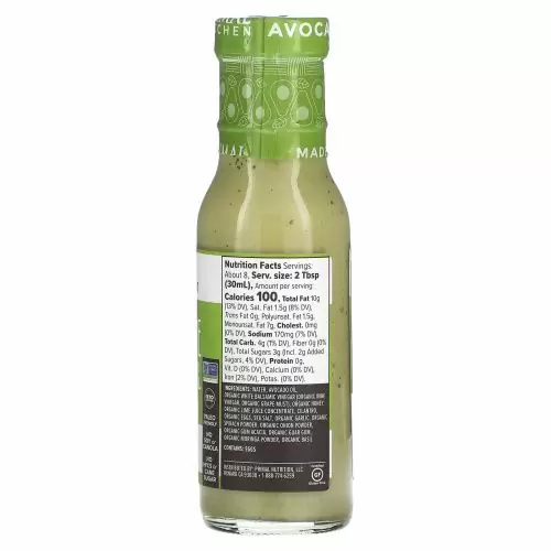 Primal Kitchen, Заправка и маринад Кинза Лайм 8 жидких унций