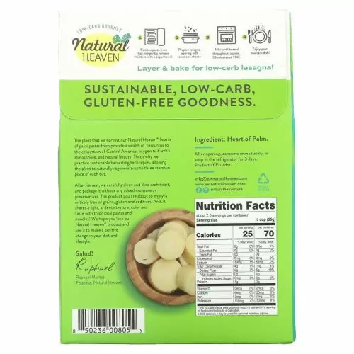 Natural Heaven, Hearts Of Palm, лазанья, 255 г (9 унций)