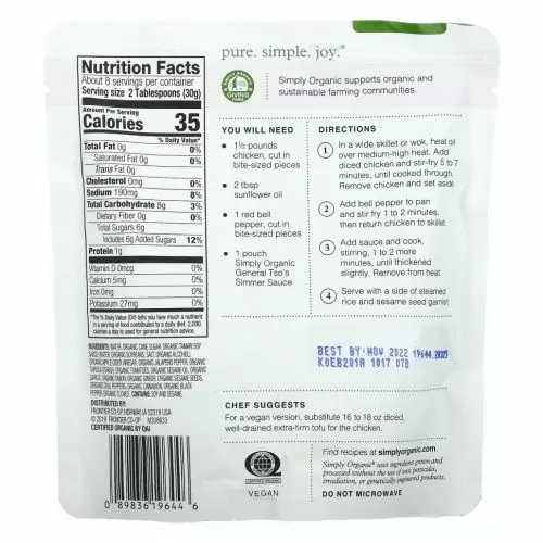 Simply Organic, Соус General Tso's Simmer, азиатские блюда, 8 унций (227 г)