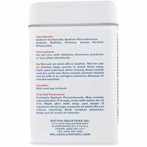 Nellie's, All-Natural, Oxygen Brightener, 2 lbs (900 g)