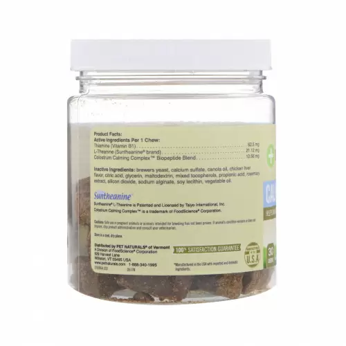 Pet Naturals of Vermont, Успокоительное, Для средних и крупных собак, 30 жевательных таблеток, 3,39 унц. (96 г)