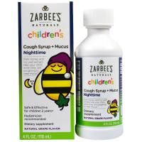 Zarbee's, Детский сироп от кашля + от мокроты в ночное время, натуральный виноградный вкус, 4 ж. унц. (118 мл)