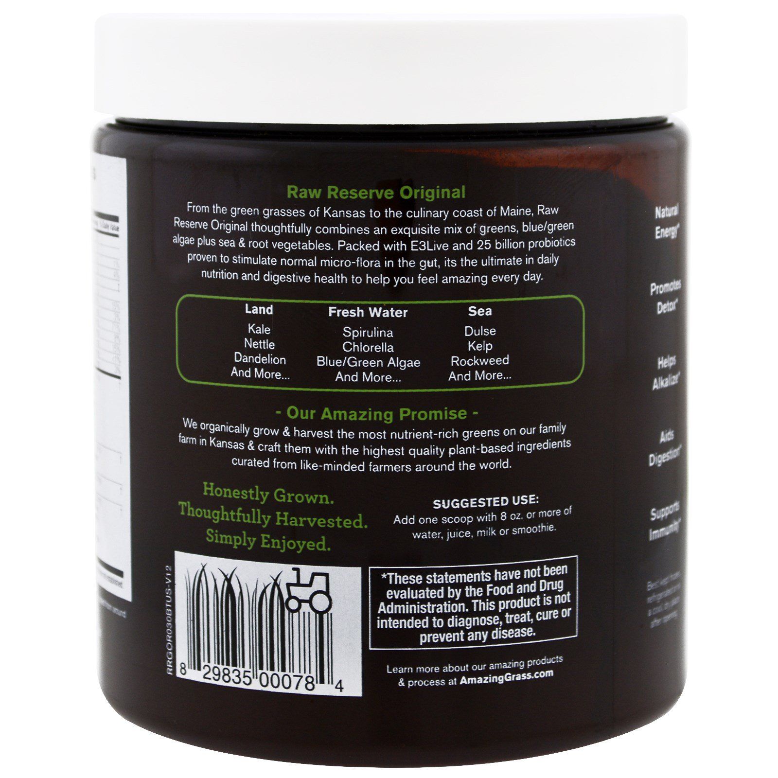 Garrison reserve. Green Superfood the Original 240 g. Garrison Reserve Ultra. Garrison Reserve Ultra Premium 0,75.