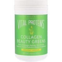 Vital Proteins, Collagen Beauty Greens, Coconut Vanilla, 10.6 oz (300 g)