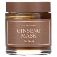 I'm From, Ginseng Mask, 120 g