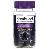 Sambucol, Sambucol, бузина черная, 30 жевательных таблеток