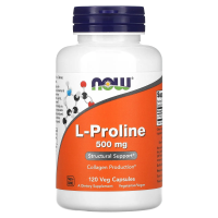 Now Foods, L-пролин, 500 мг, 120 капсул в растительной оболочке
