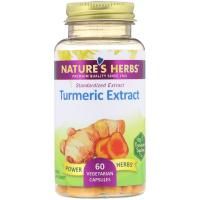 Nature's Herbs, Экстракт куркумы, 60 вегетарианских капсул