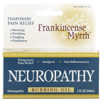 Frankincense & Myrrh, Масло ладана и мирры для растирания при невропатии, 59 мл
