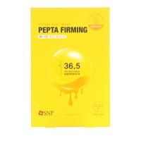 SNP, Pepta Firming, тканевая маска для лица с активными ингредиентами, 5 штук, по 33 мл (1,11 жидк. унции) в каждой