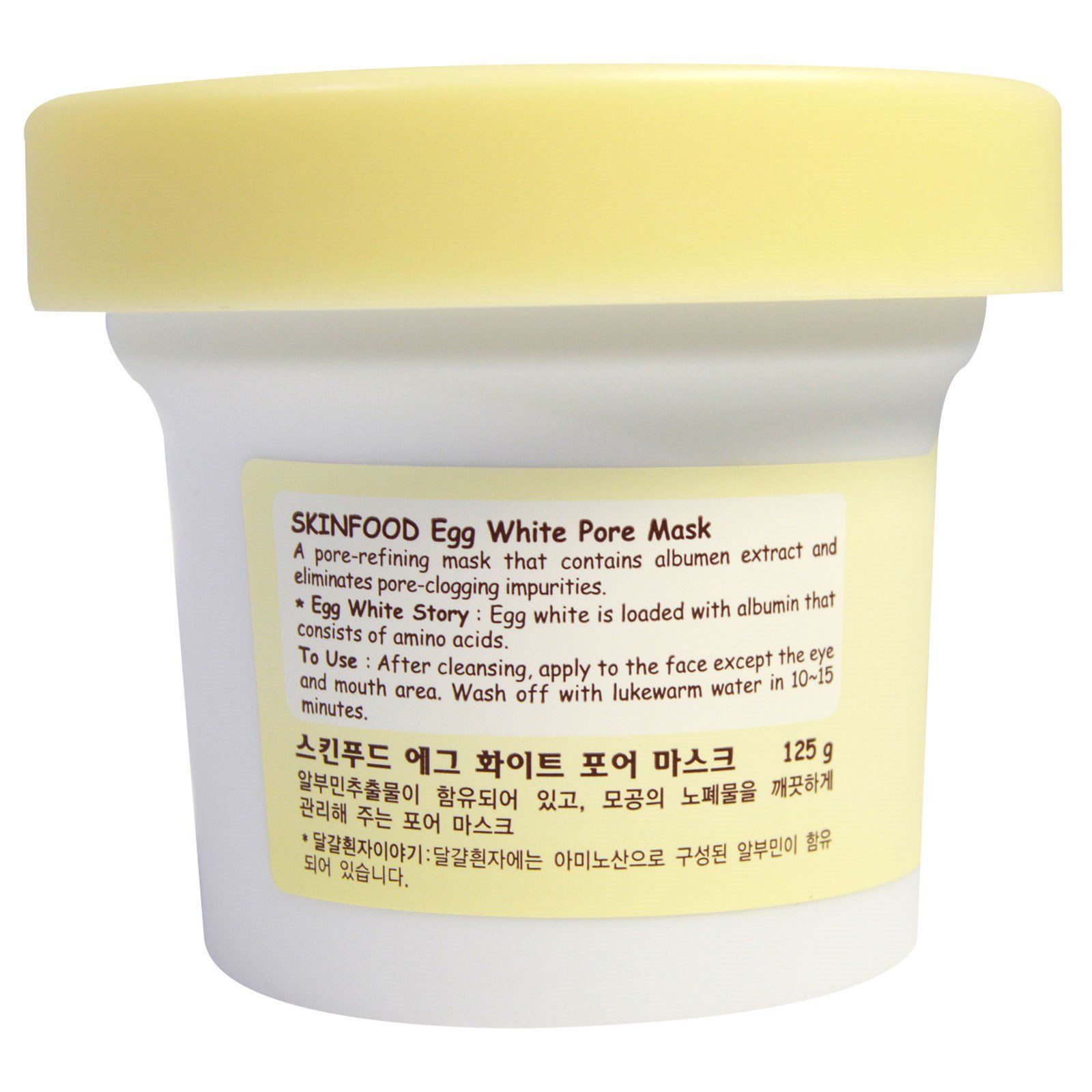 Яичная маска отзывы. Skinfood Egg White Pore Mask. Охлаждающая маска для очищения и сужения пор Skinfood Egg White Pore cool Meringue Pack. Скраб корейский для лица яичный. Маски для век на основе яичного белка.