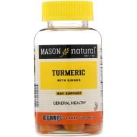 Mason Natural, Turmeric with Ginger, 60 Gummies