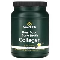 Swanson, Real Food Bone Broth Collagen, ваниль, 531 г (1,17 фунта)