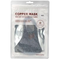 Lozperi, Copper Mask, Kids, Gray