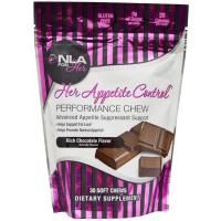 NLA for Her, Контроль над ее аппетитом, жевательные конфеты, насыщенный шоколадный вкус, 30 шт.
