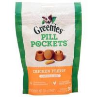 Greenies, Кармашки для таблеток Лакомства для собак с курицей - Размер капсулы 224 грамма