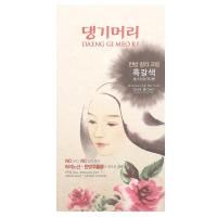 Doori Cosmetics, Daeng Gi Meo Ri, краска для волос с лекарственными травами, оттенок темно-каштановый, 1 набор