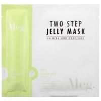 Meg Cosmetics, Two Step Jelly Mask, Calming and Pore Care, 1 Set