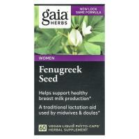Gaia Herbs, Семена пажитника для женщин, 60 веганских жидких фитокапсул