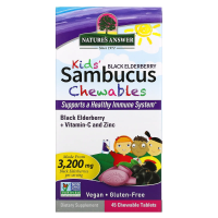 Nature's Answer, Kid's Sambucus Chewables, Black Elderberry, 45 Chewable Tablets