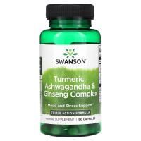 Swanson, Куркума, комплекс ашваганды и женьшеня, 60 капсул