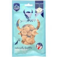 Himalayan Pet Supply, YakyPuff, Dog Treat, For All Dogs, Himalayan Cheese, 2 oz (57 g)