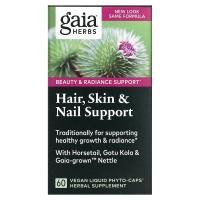 Gaia Herbs, Поддержка для волос, кожи и ногтей, 60 вегетарианских гелевых фито-капсул