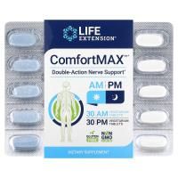 Life Extension, ComfortMAX, поддержка нервов двойного действия, для приема утром и вечером, 30 вегетарианских таблеток каждая